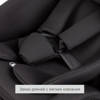 Детское автокресло Siger Престиж Isofix Lux KRES3945 (оникс)