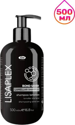 Шампунь Lisap lex Bond Saver Ламелларный 500 мл