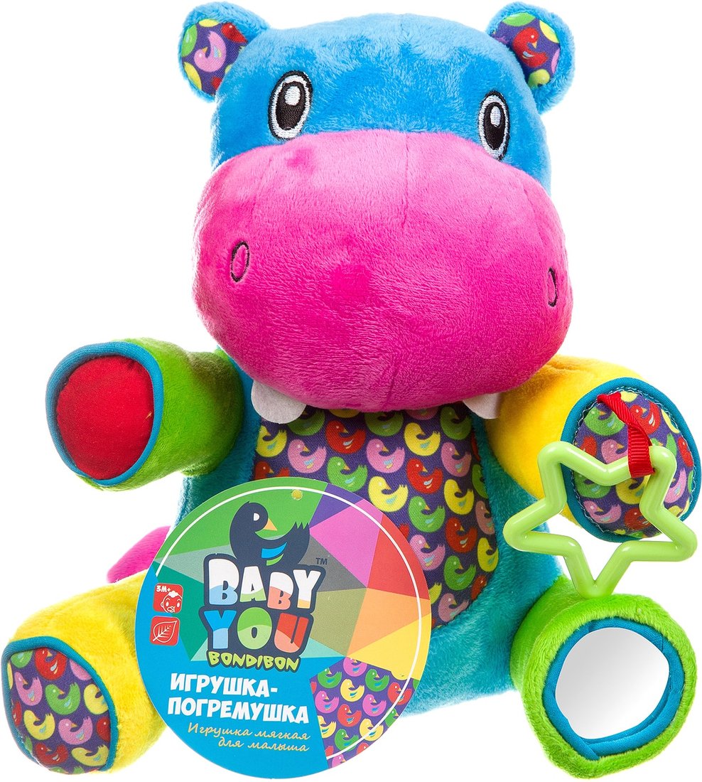 

Погремушка Bondibon Baby You Бегемот ВВ1282