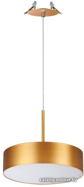 Светильник Novotech Prometa 358766