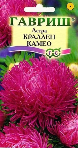 Гавриш Астра Краллен Камео 0.3 г