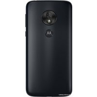 Телефон Motorola Moto G7 Play (глубокий индиго)