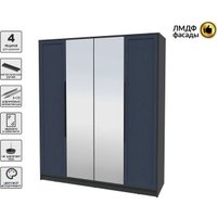 Шкаф распашной Интерлиния Концепт Тренд КТ-Ш4(з) (антрацит/дуб королевский)