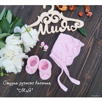 Пряжа для вязания Gazzal Baby Cotton 3469 50 г 165 м (персик)