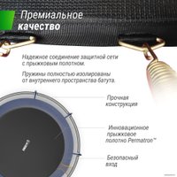 Батут Unix Line Supreme Basic 14 ft (blue)