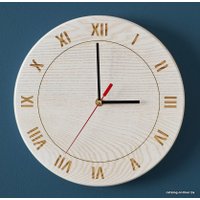 Настенные часы Richwood Clock-4/White (ясень белый)