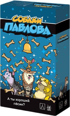 

Настольная игра Магеллан Собаки Павлова