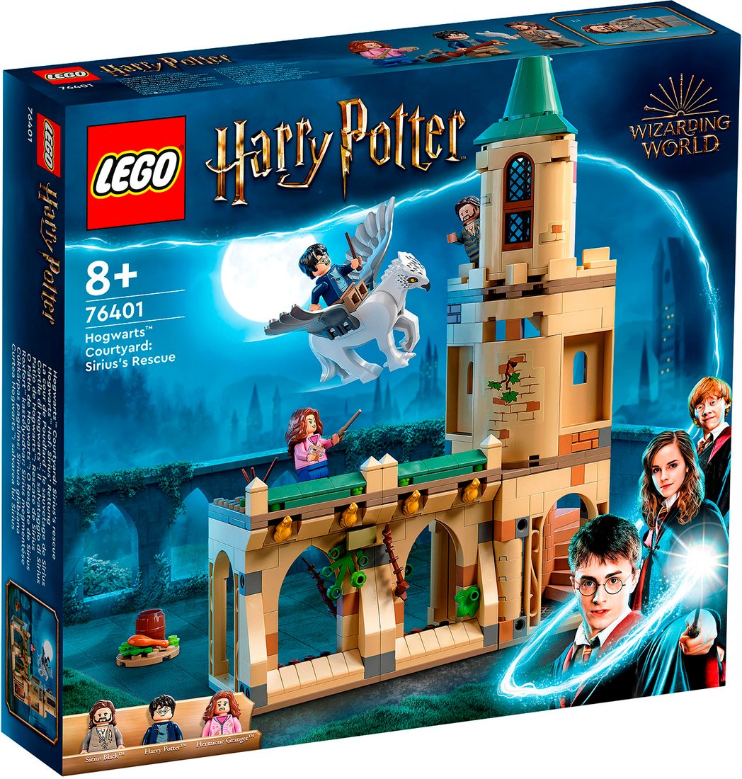 

Конструктор LEGO Harry Potter 76401 Двор Хогвартса: спасение Сириуса