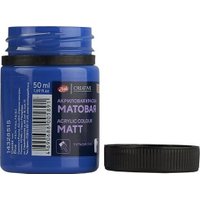 Акриловая краска Невская палитра Декола 14328515 (50 мл, 515 синяя)