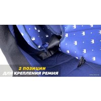 Детское автокресло Lorelli Sigma+SPS 2021 (серый)