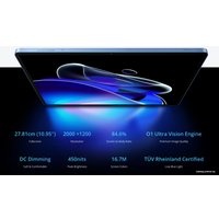 Планшет Realme Pad X Wi-Fi 6GB/128GB (серый)