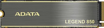 ADATA Legend 850 1TB ALEG-850-1TCS