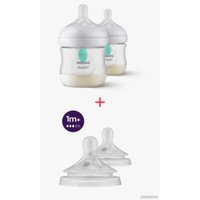 Набор бутылочек для кормления Philips Avent Natural Response AirFree + Соска Natural Response 2 шт SCS100/13 (2 x 125 мл)