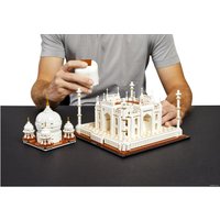 Конструктор LEGO Architecture 21056 Тадж-Махал