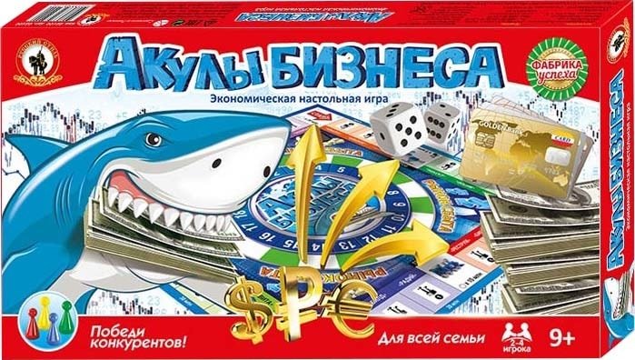 

Настольная игра Русский стиль Акулы бизнеса