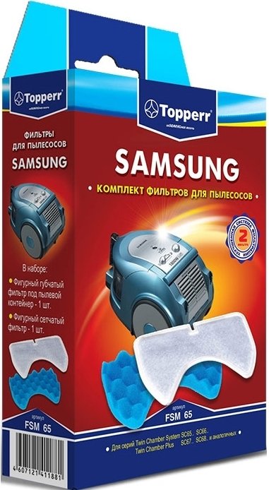 

Фильтр электродвигателя Topperr FSM65