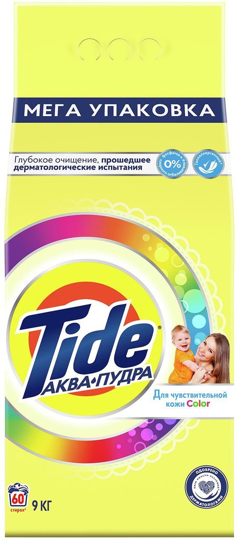 

Стиральный порошок Tide Для чувствительной кожи (9 кг)