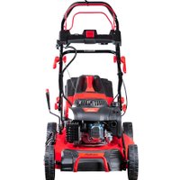 Газонокосилка Fubag FPL 53 SMF ES 46285