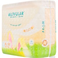 Трусики-подгузники Lovular Солнечная серия XL 12-17 кг (38 шт)