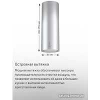 Кухонная вытяжка MAUNFELD Lee Light Isla 35 (нержавеющая сталь, в одной коробке)