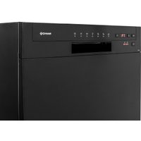 Настольная посудомоечная машина Gressel UPB501