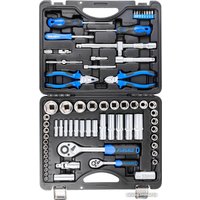 Универсальный набор инструментов FORSAGE F-4603-5 (69 предметов)