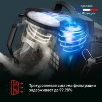 Пылесос Tefal X-Trem Cyclonic Max TW7B62EA