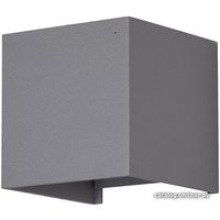 Бра Italline IT01-A310 Dark Grey