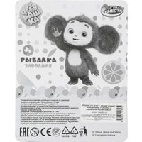 Магнитная рыбалка Играем вместе Чебурашка заводная 2304V0072-R