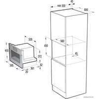 Кофемашина Gorenje GCC800B