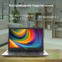 Ноутбук Digma Eve C4800 DN14CN-8CXW01