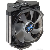 Кулер для процессора Zalman CNPS11X Extreme