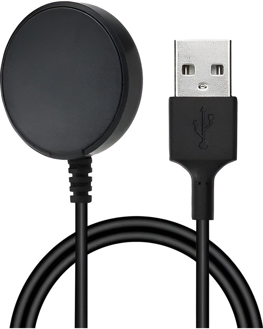 Зарядный кабель Rumi для Samsung Galaxy Watch 3/4/5/6 (USB-A)