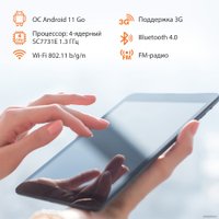 Планшет SunWind Sky 7143B 3G 1GB/16GB (черный)