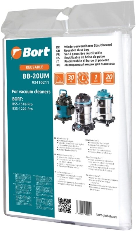

Многоразовый мешок Bort BB-20UM