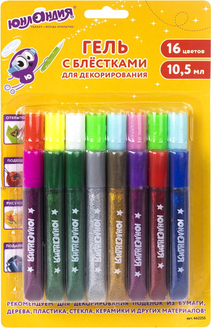 

Гель художественный Юнландия 662255 (16 шт)