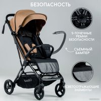 Коляска прогулочная «книга» Bubago Axi (бежевый)