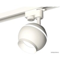 Трековый светильник Ambrella light XT XT1101020