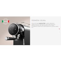 Рожковая кофеварка Redmond (Редмонд) CM719