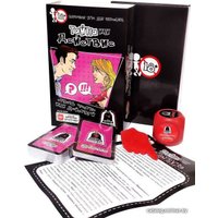 Карточная игра Witty Hooligan Тайна или действие 0620
