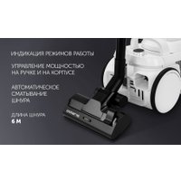 Пылесос Polaris PVC 1909 (белый)