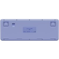 Клавиатура Logitech Alto Keys K98M 920-013042 (белый/синий, нет кириллицы)