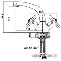 Смеситель Kaiser Carlson 11011