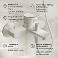 Смеситель AM.PM F88A10033 (белый)