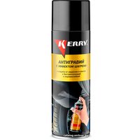  Kerry Антигравий KR9711 650мл (серый)