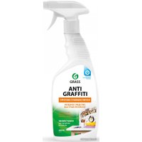  Grass Очиститель Antigraffiti 600 мл 117107