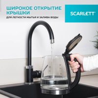 Электрический чайник Scarlett SC-EK27G103