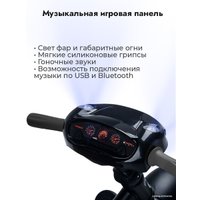 Детский велосипед Bubago Dragon BG 104-1 (черный)