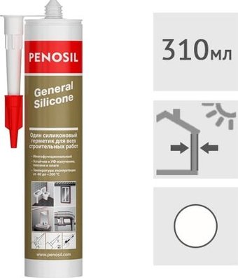 Герметик Penosil General Silicone нейтральный белый 310 мл