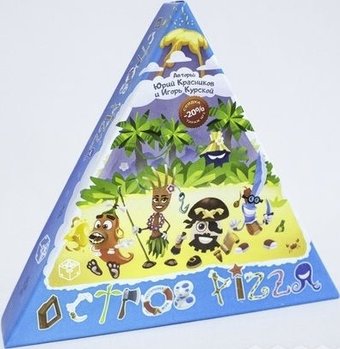 Настольная игра Сквирл Остров Пицца ПЦ016